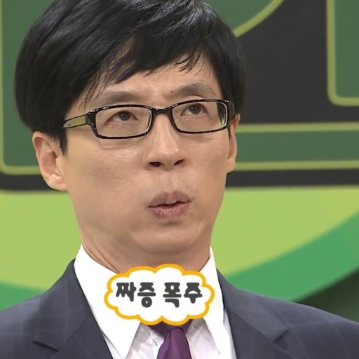 부산최고국밥 이미지
