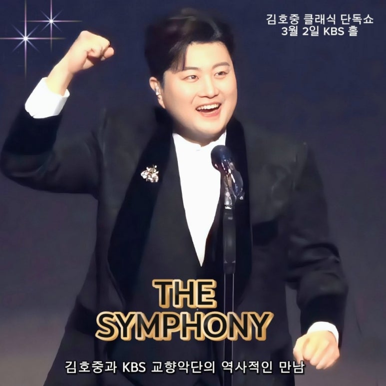 명가노래홀 이미지