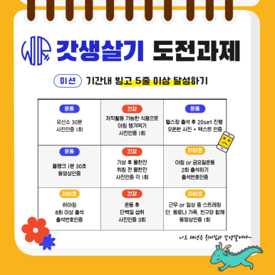 위아짐회기점 이미지