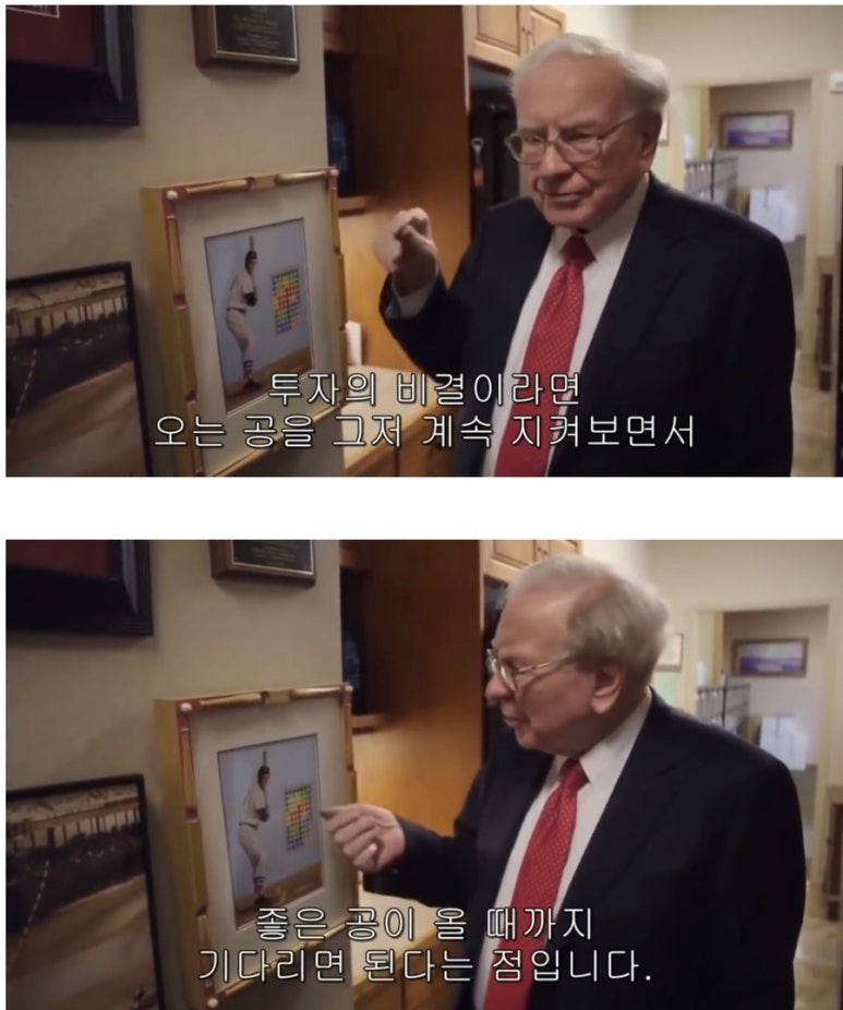 주식회사 나의생각 이미지