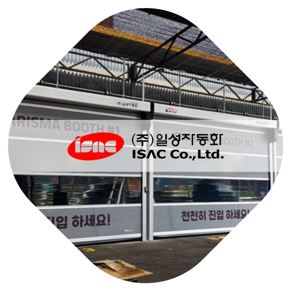 일성주유소 이미지