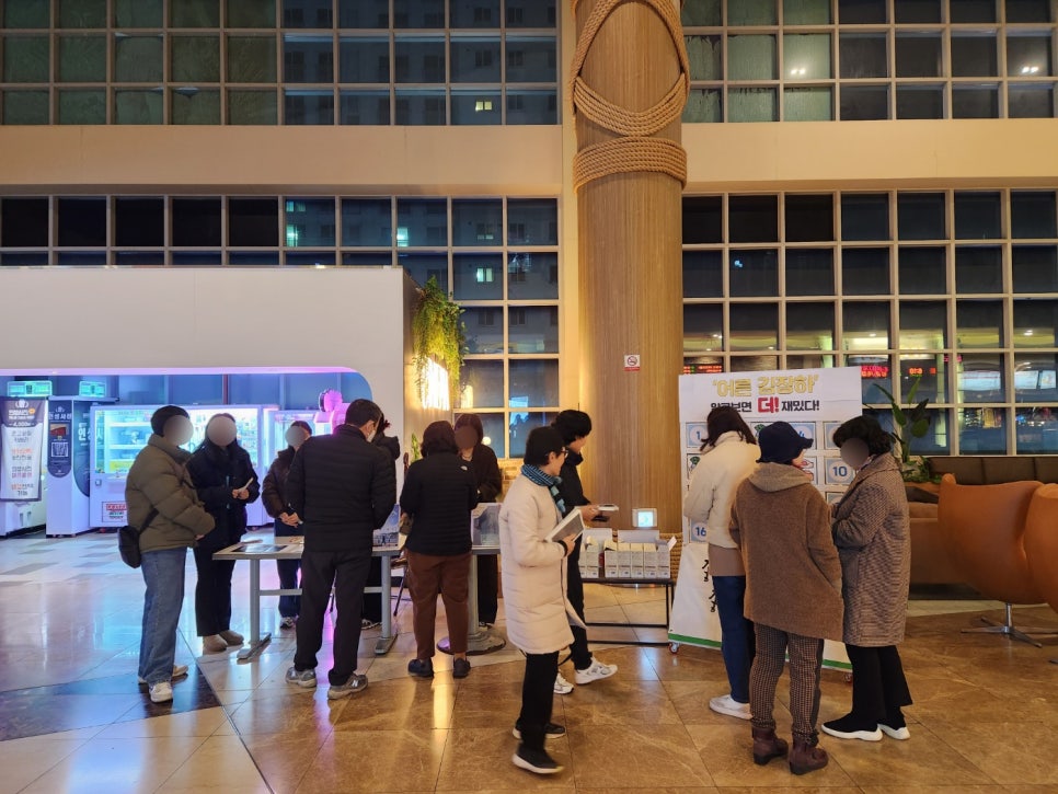 도시숲생태문화연구소 이미지