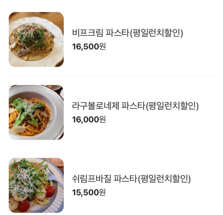 오일카페 이미지