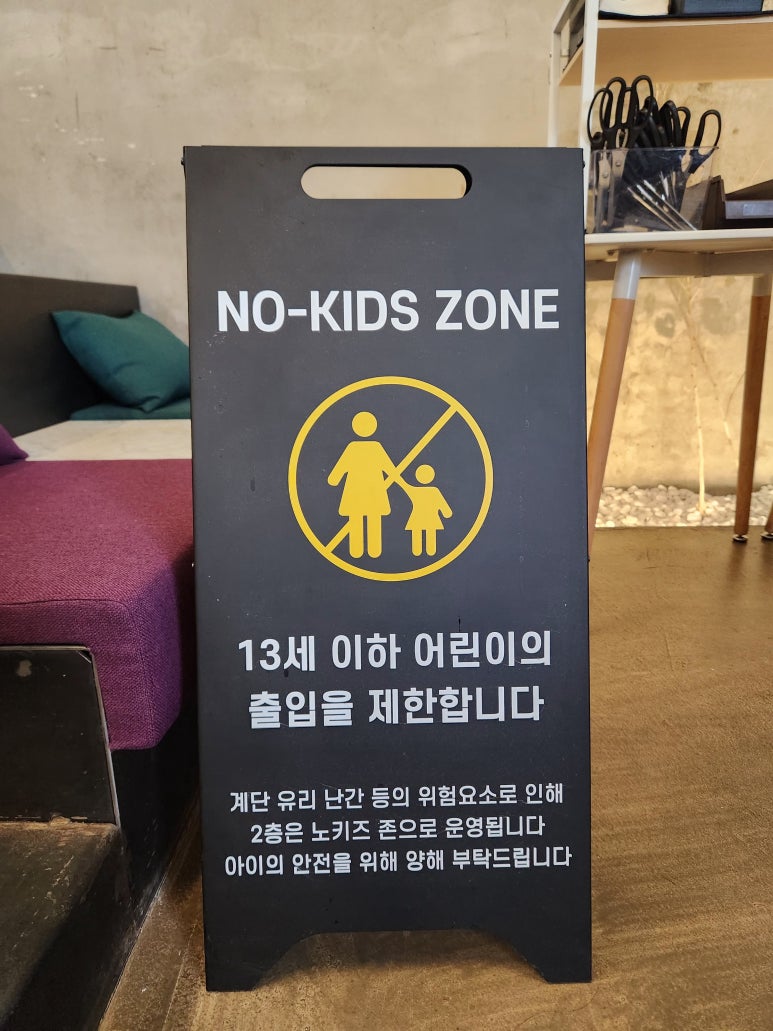 바르비종카페 이미지