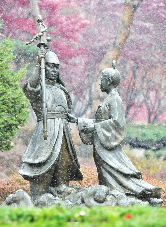 그대일번지 이미지