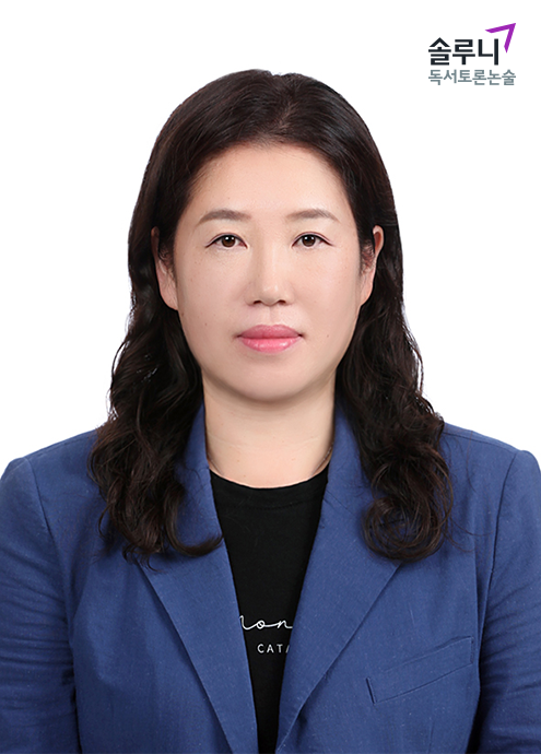 수논술교습소 이미지