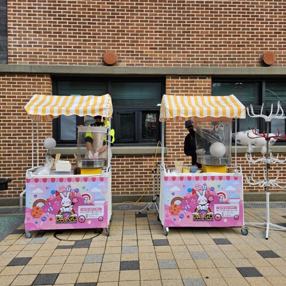 꿈길유치원 이미지