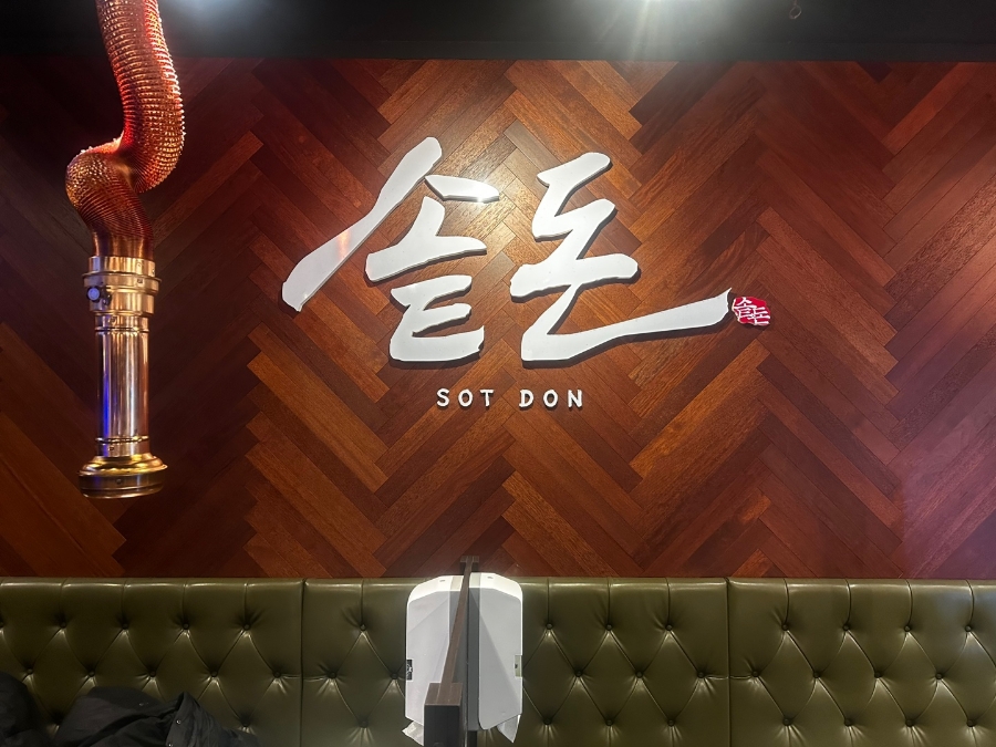 시리즈현대중동 이미지