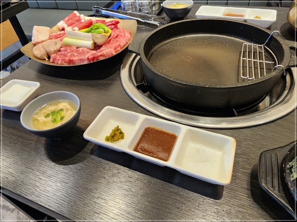 일등한우식당 이미지