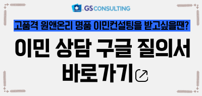 (주)에스케이푸드 이미지