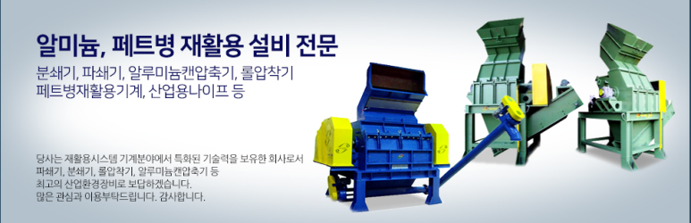 원진식품 이미지