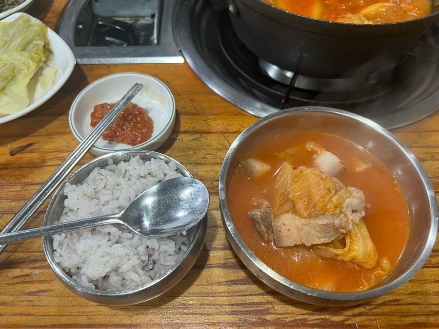 성일식당 이미지