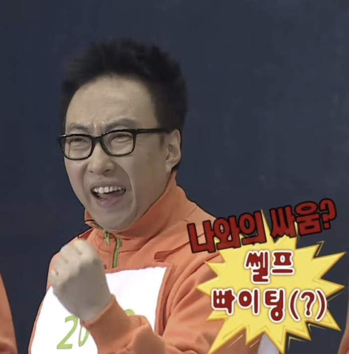 에스짐휘트니스 이미지