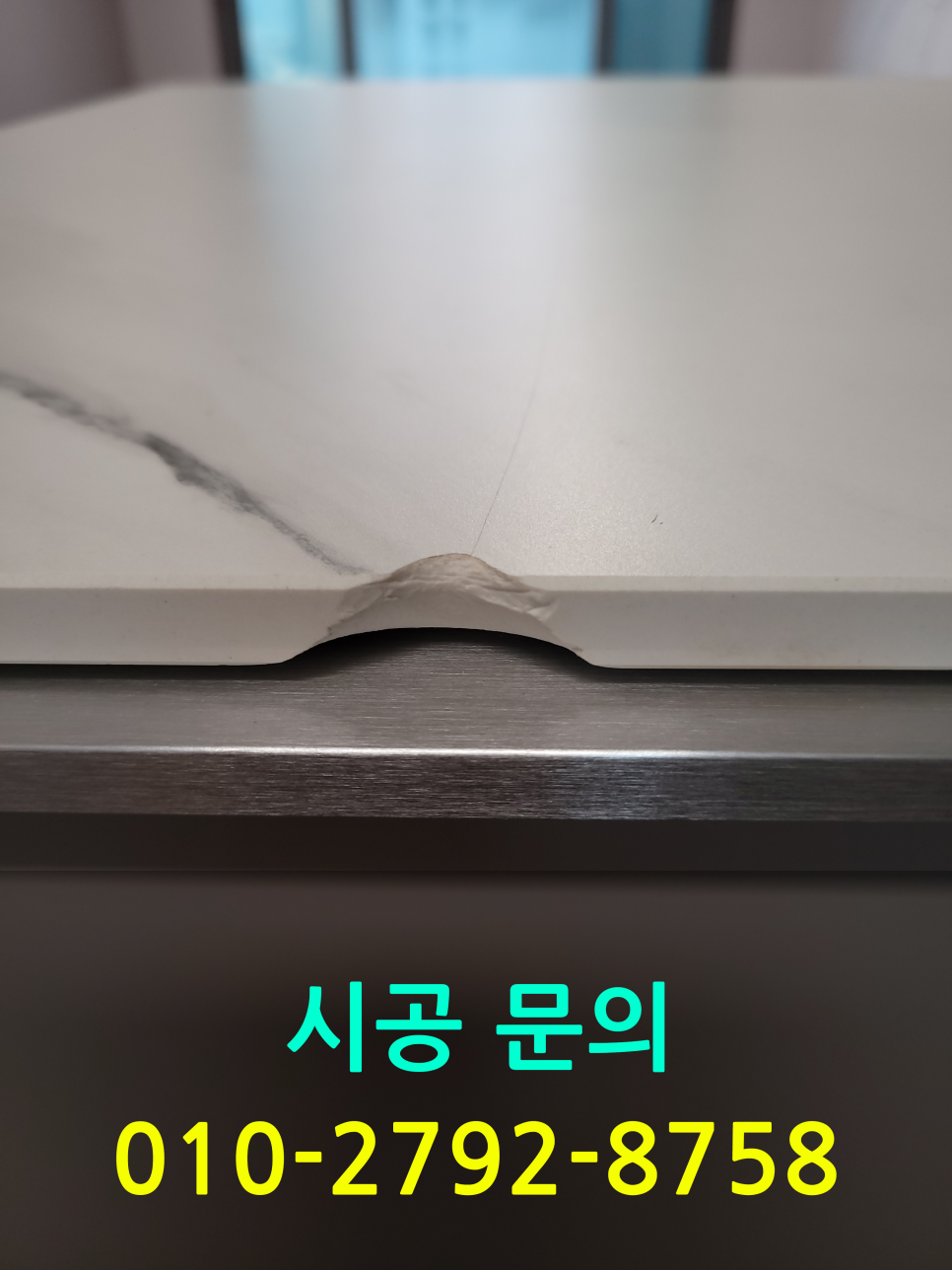대주종합상사 이미지