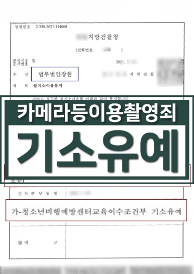 법무법인청해 이미지