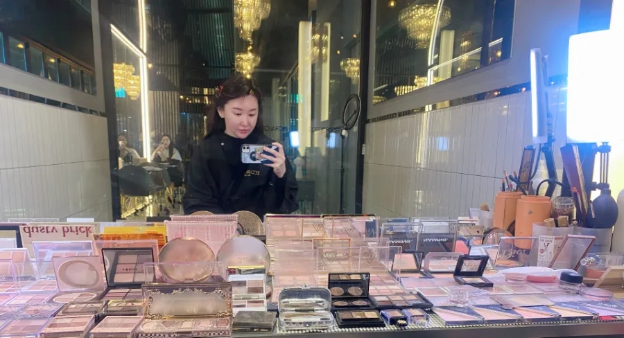 박준뷰티랩에코쟈뎅 이미지