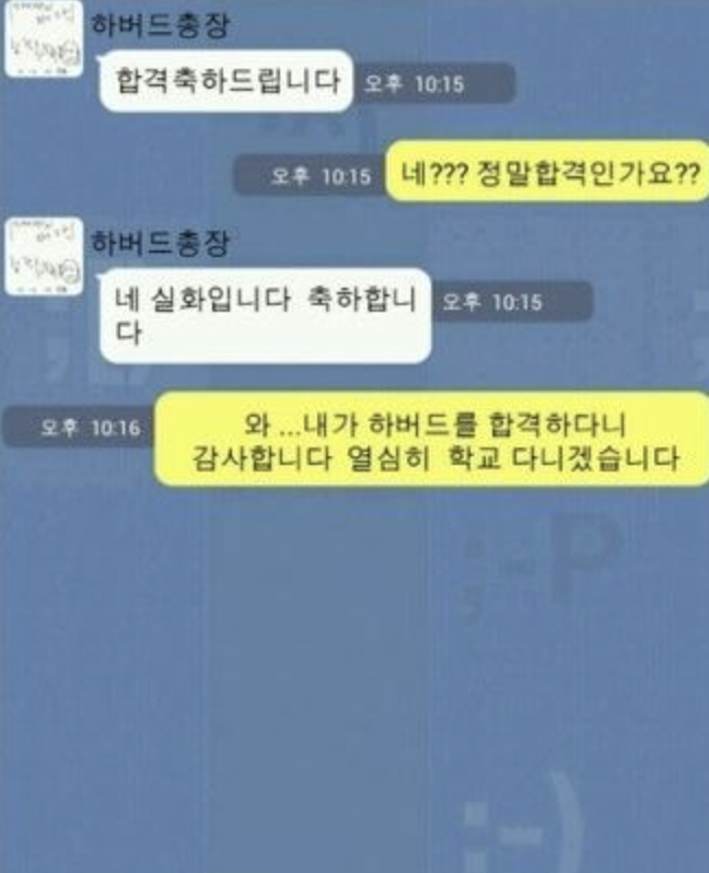 미쿡피자 이미지
