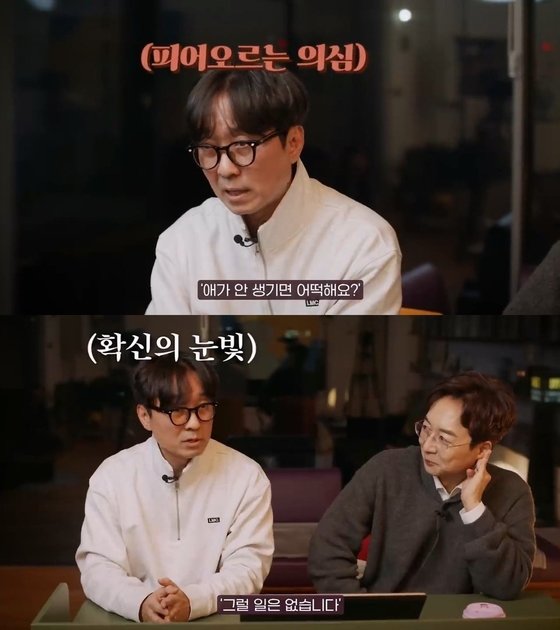 용한한의원 이미지