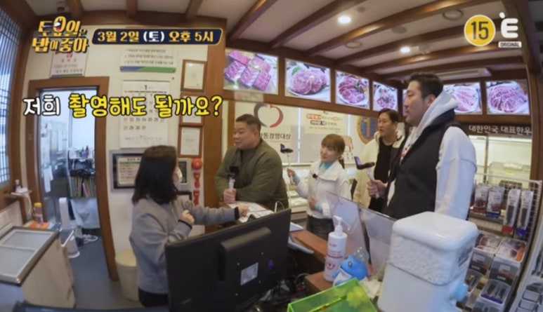 횡성로(횡성) 이미지