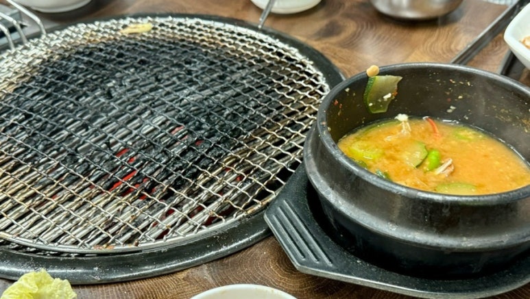 또꾸버 이미지