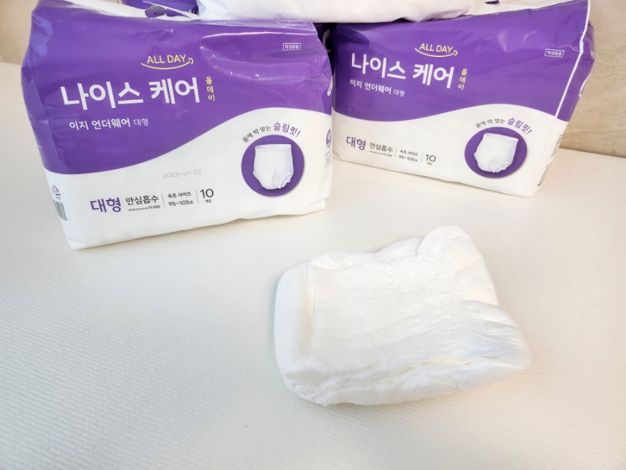 나이스올케어 이미지