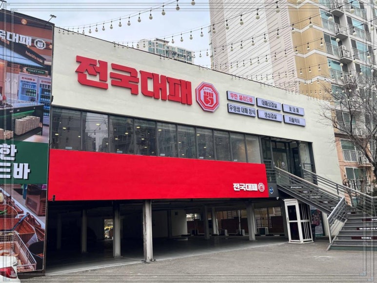 월성셀프 이미지