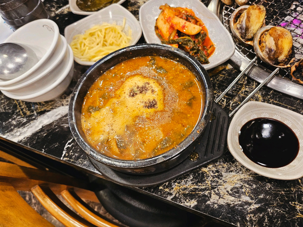 장어의전설 이미지
