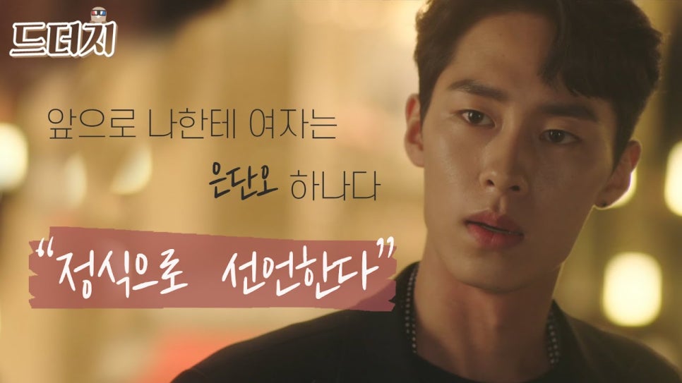 빨간떡볶이 이미지