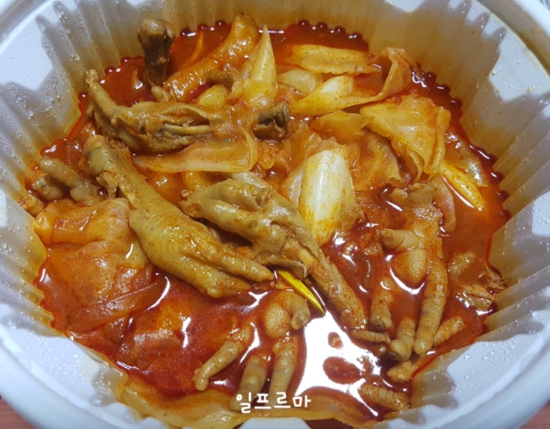 참숯불닭발불떡볶이 이미지