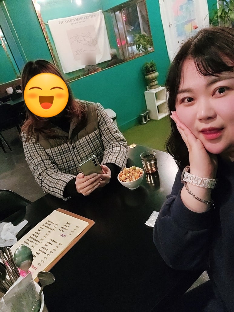 원종주담 이미지