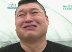 양꼬치마을무한리필 이미지