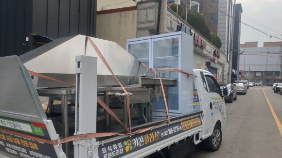 우성구내식당 이미지