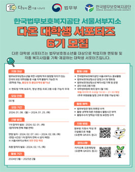 다온기획 이미지