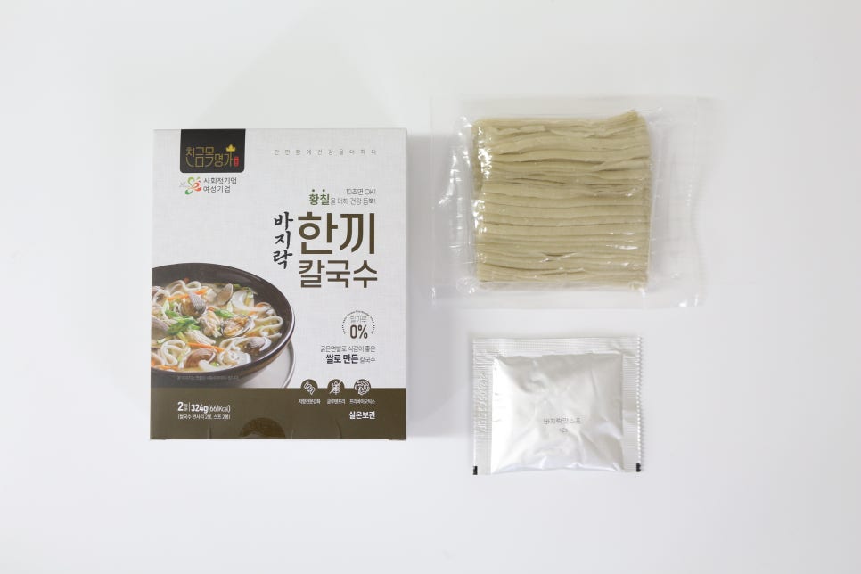황칠다원 이미지