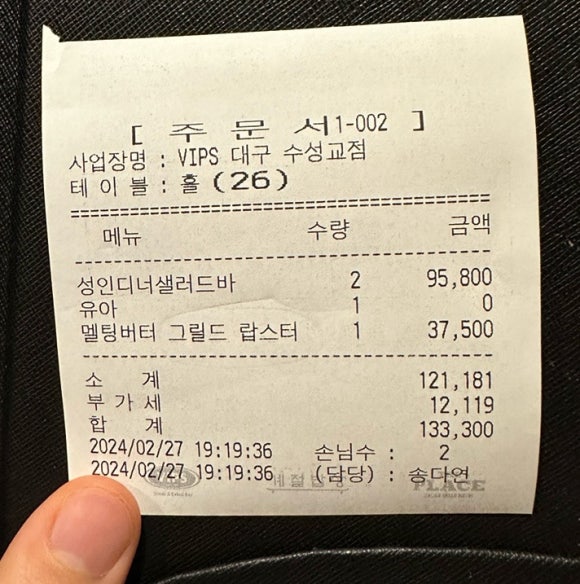 조곰한케이크 이미지