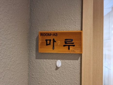 지호서비스 이미지