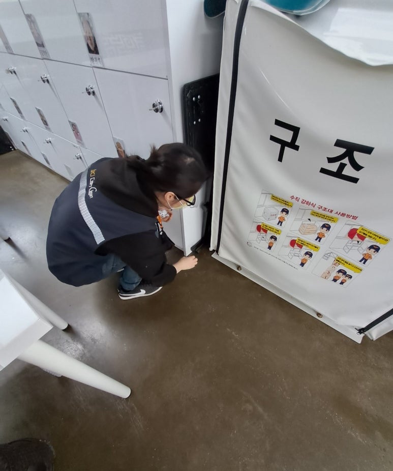 나래클린 이미지