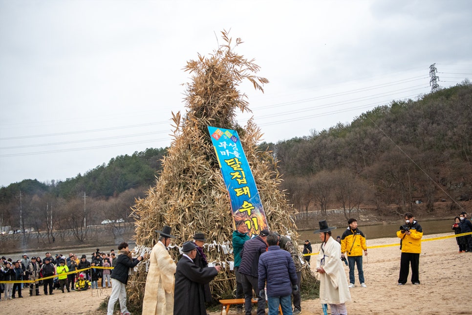 무섬마을보존회 이미지