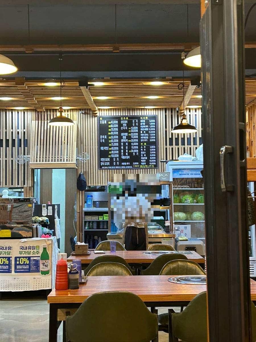 통영Food 이미지