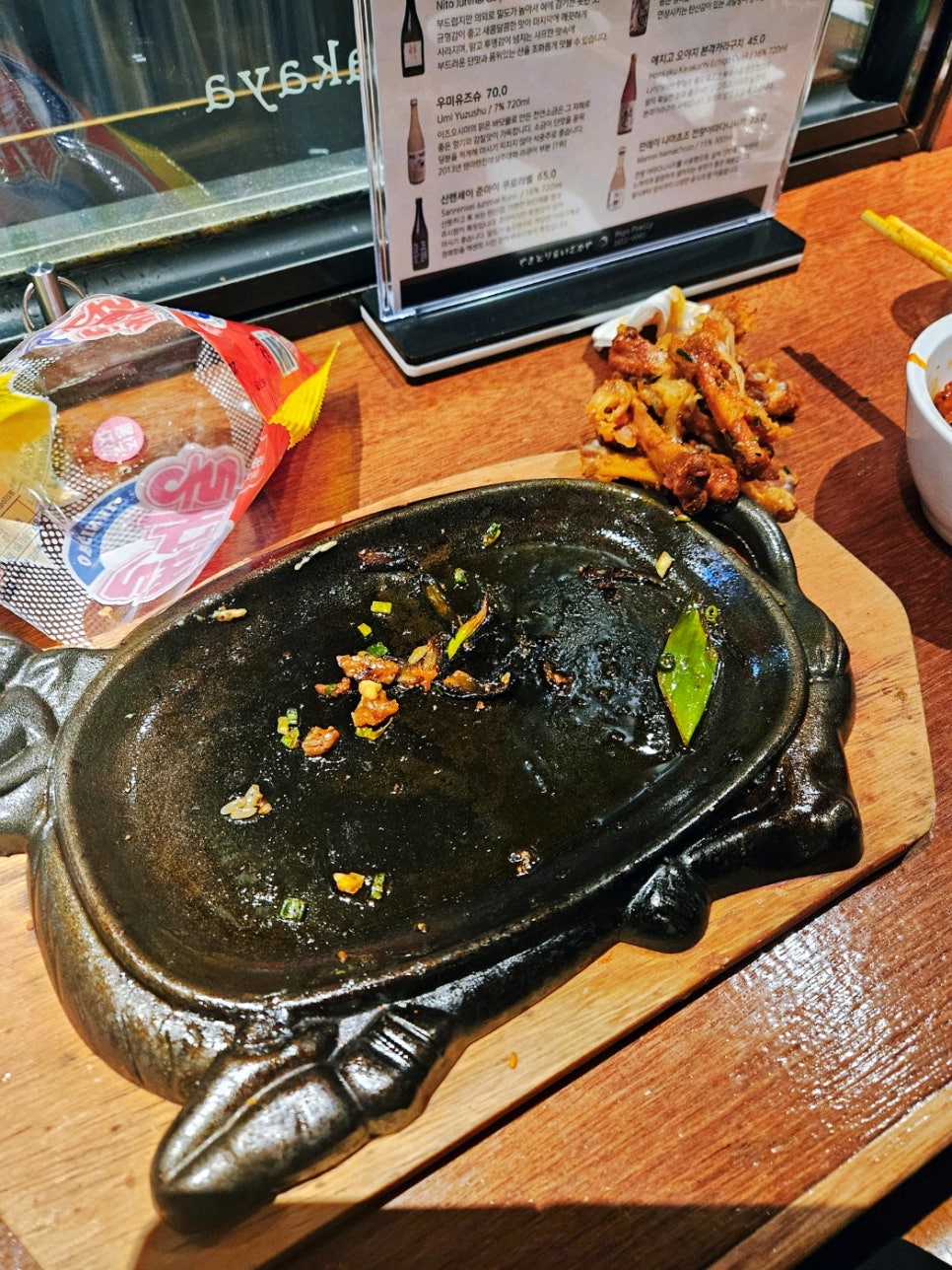 마요네즈 양재점 이미지