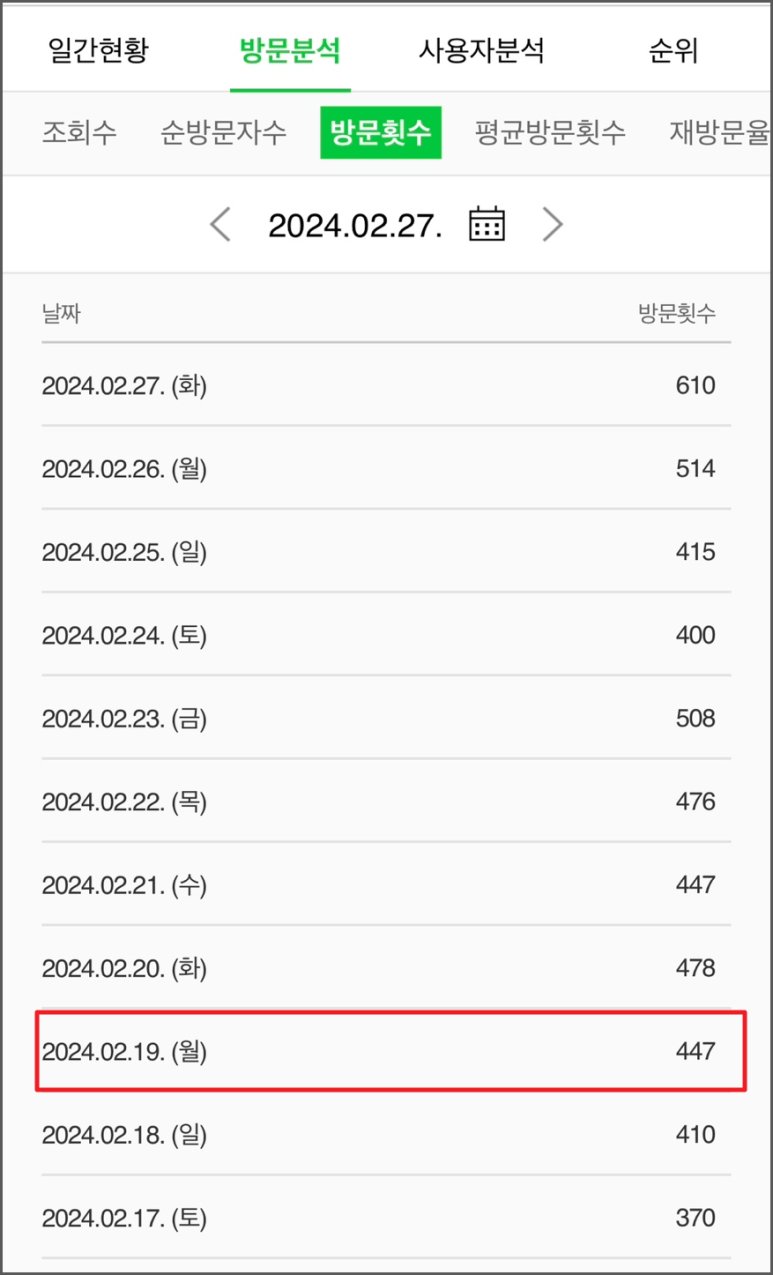 원일애드 이미지