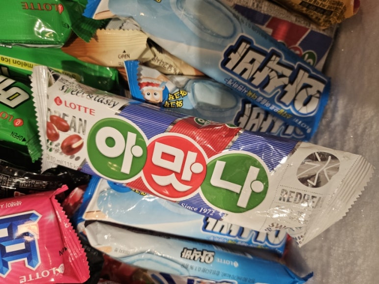 에이비커피 이미지