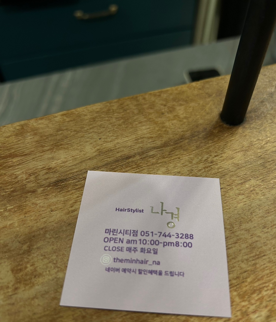 더민 이미지
