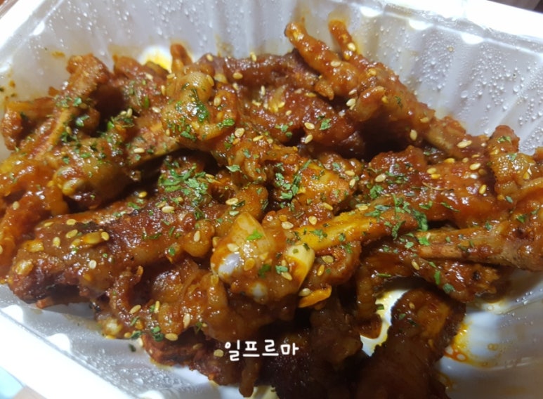 참숯불닭발불떡볶이 이미지