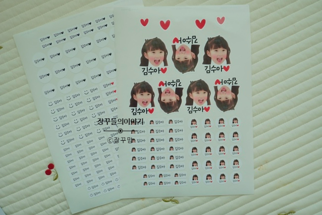 지브로카 이미지