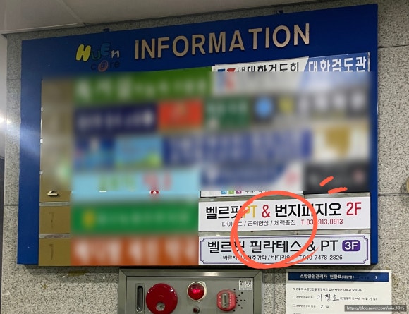 탄현농업협동조합 이미지
