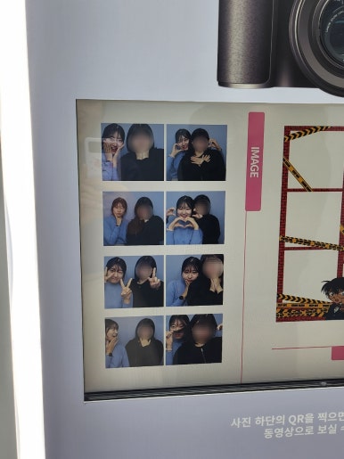 포토시그니처덕수궁 이미지