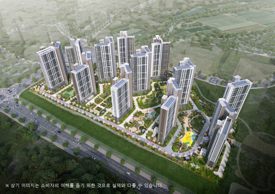 호반써밋라포레 아파트 경기 오산시 실거래가 시세 6.6억