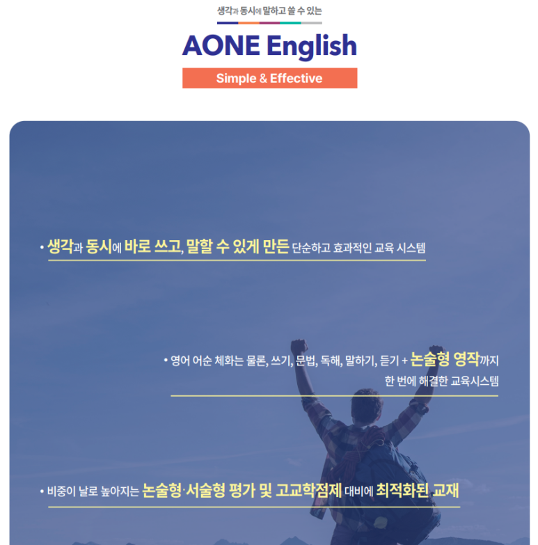셈틀 이미지