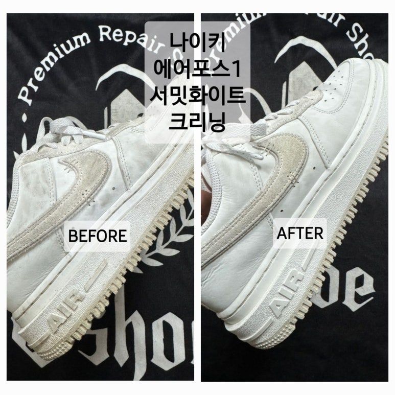 포스크리닝 이미지